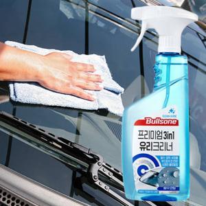Bullsone Glass Cleaner for Car | 550 ml | Korean