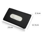 Car Sun Visor Tissue Box | PU Leather | Black & Beige
