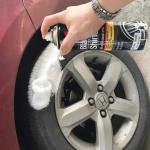 3M Black & Shine Rubber Polish | 440 ml