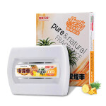 Car Natural and Pure Fragnance for Under Seat