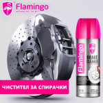 Flamingo Brake Cleaner