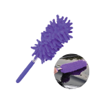 Adjustable Microfiber Round Duster | 2 Colours | Grey, Blue