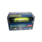 Greenland Car Air Freshener Perfume