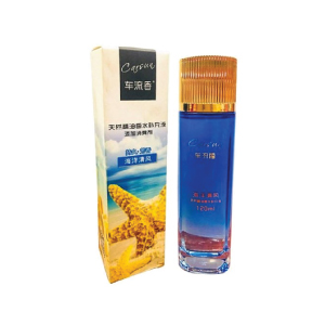 High Quality Car Air-Freshener Refill