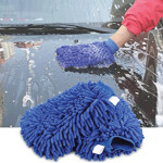 Microfiber Car Washing Gloves | Washing Hand Gloves